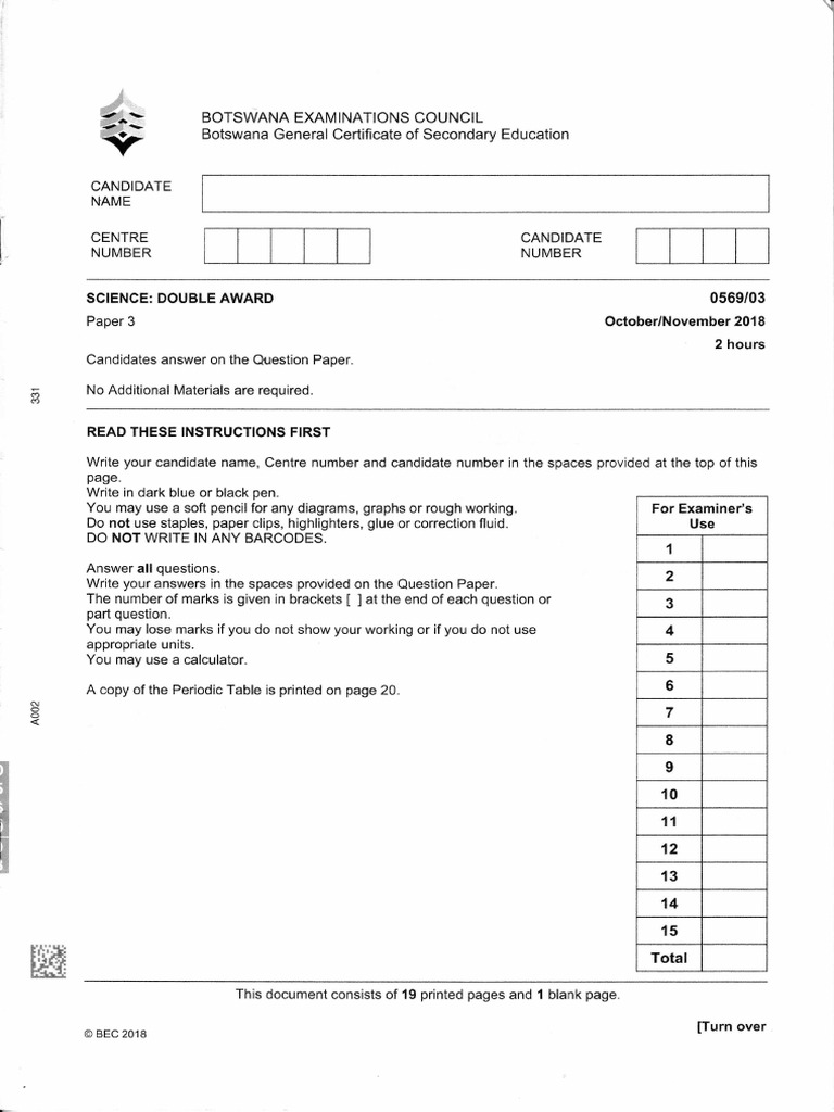 Bgcse Sda Paper 3 2018 | PDF