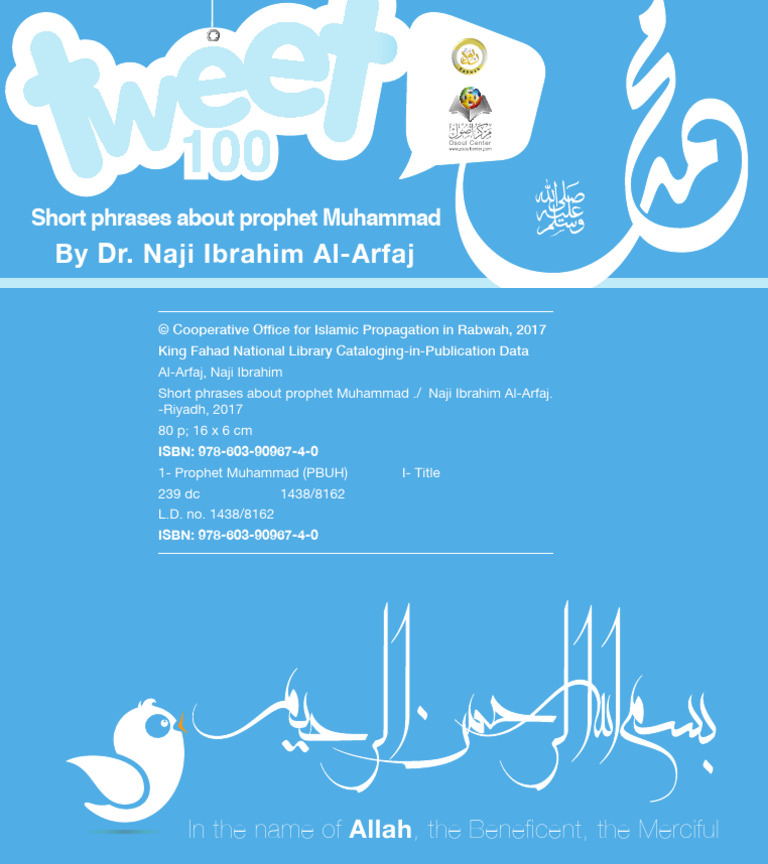 Key Insights on Prophet Muhammad | PDF | Prophets And Messengers In ...