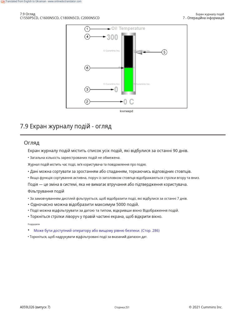 HSK78 Operator manual (A059L026_I7_202108)[251-300].en.uk | PDF