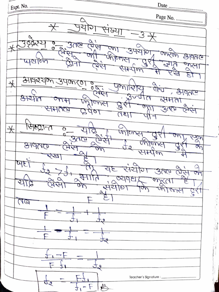 Lab Experiment Documentation Template | PDF