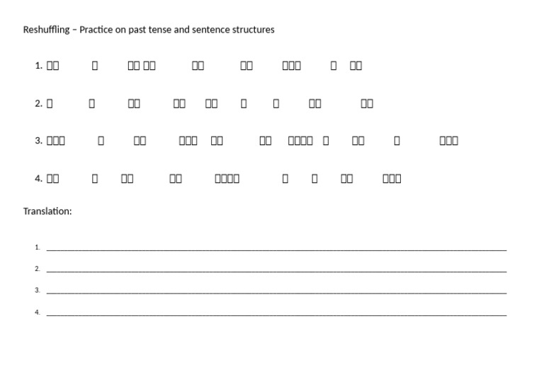 Lesson 14 - Reshuffling On Past Tense | PDF