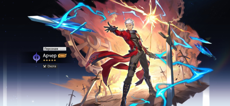 Screenshot 20251022 212243 HonkaiStarRail | PDF