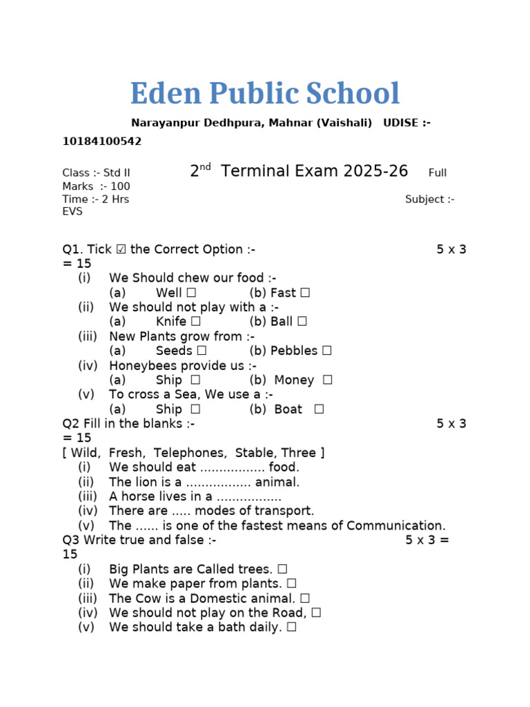 Std II EVS 2nd Terminal Exam 2025-26 | PDF
