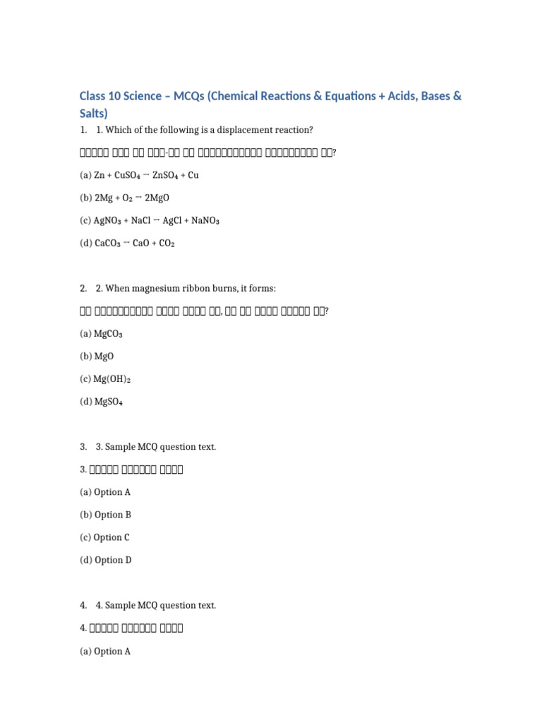 Class 10 Science MCQs | PDF