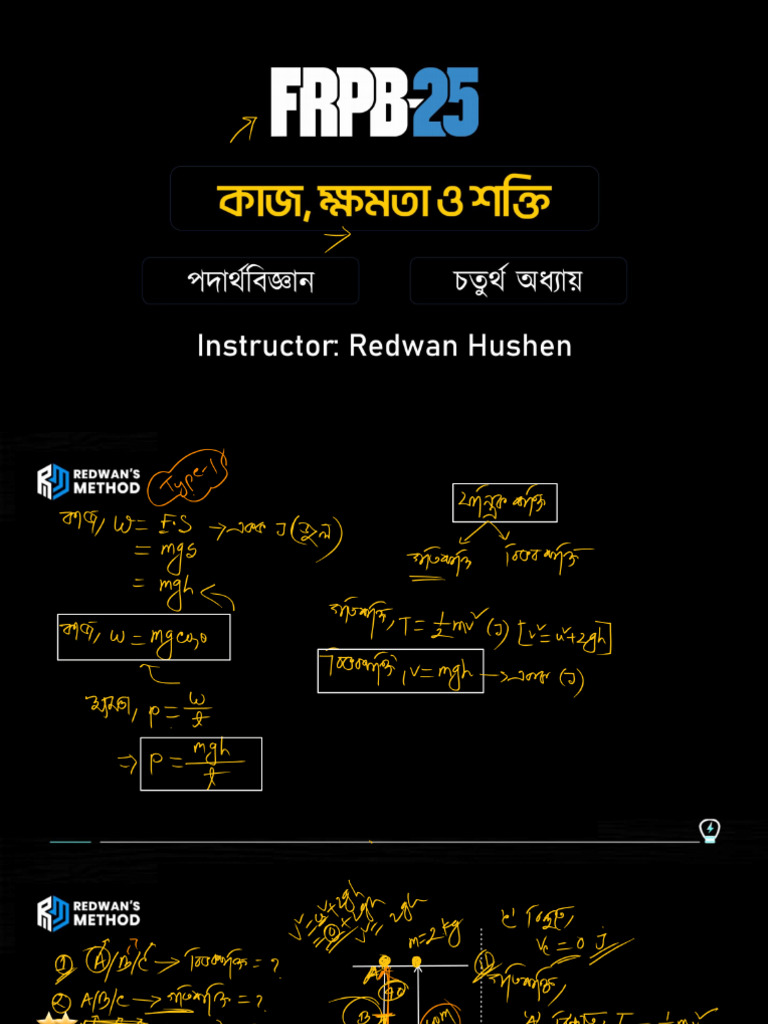 Physics ch 4 - Energy and work | PDF