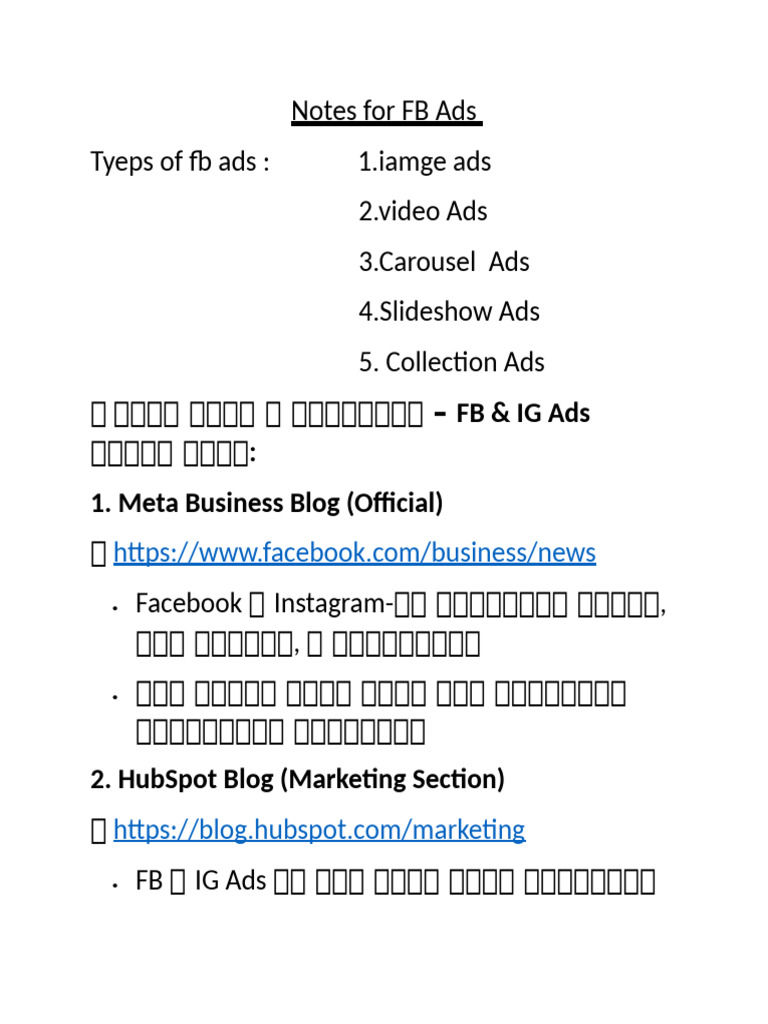 Notes For FB Ads | PDF