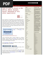 How To Type in Hindi in MS-Office, Word, Google, Gmail, Notepad or Any Other Application