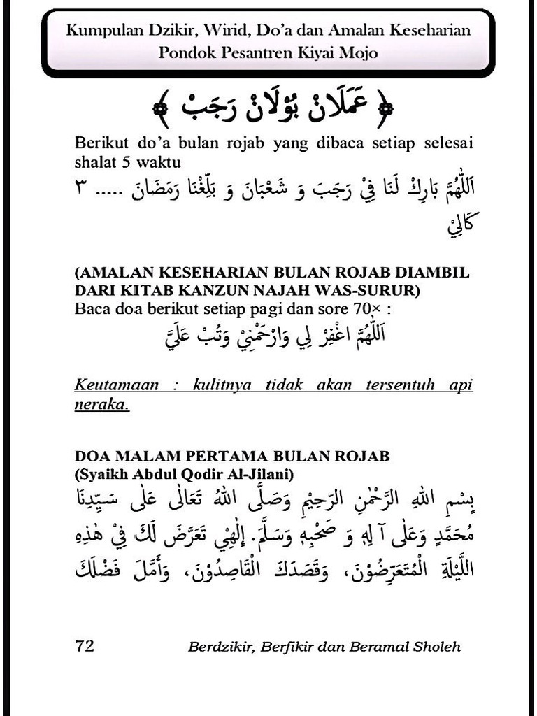 Amalan Bulan Rojab | PDF