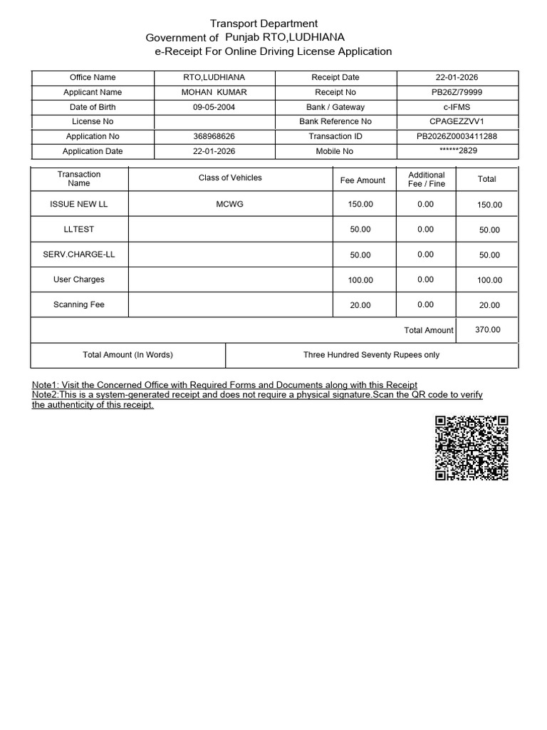 e-Receipt for Driving License Application | PDF