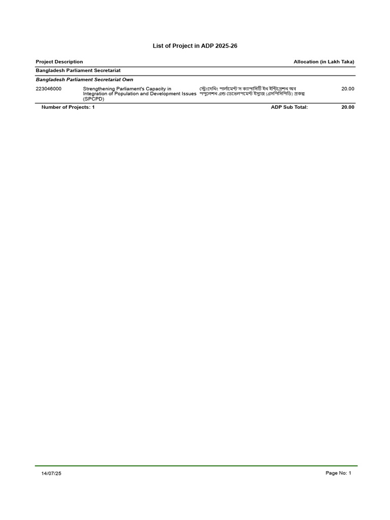 25 26 Adp | PDF