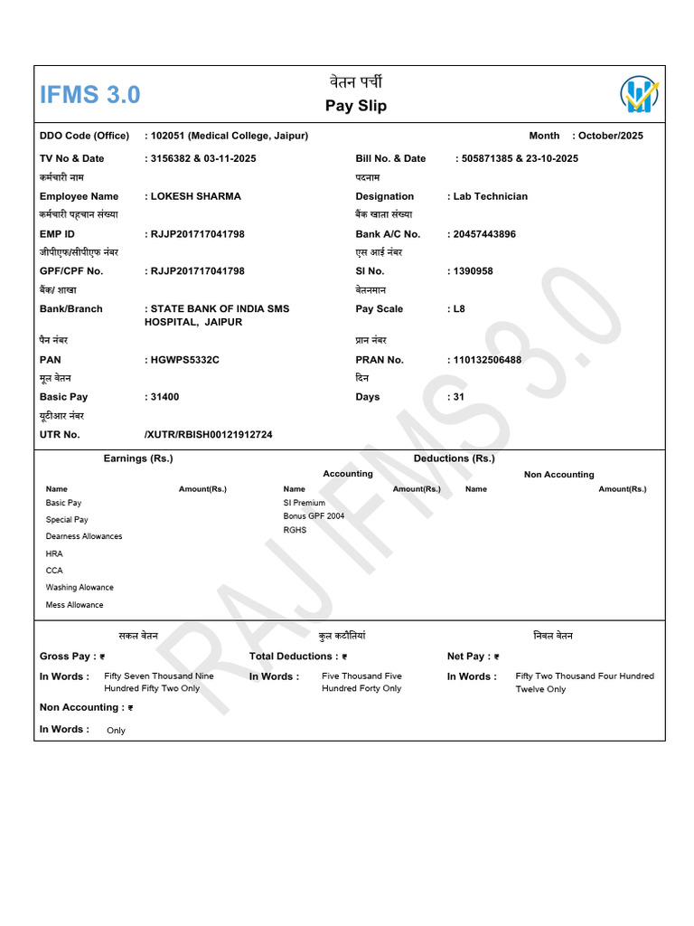 RAJ IFMS 3.0 Pay Slip for October 2025 | PDF