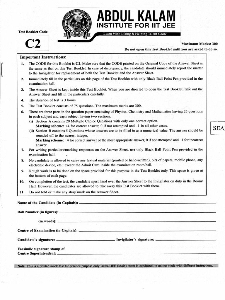 C 2 | PDF