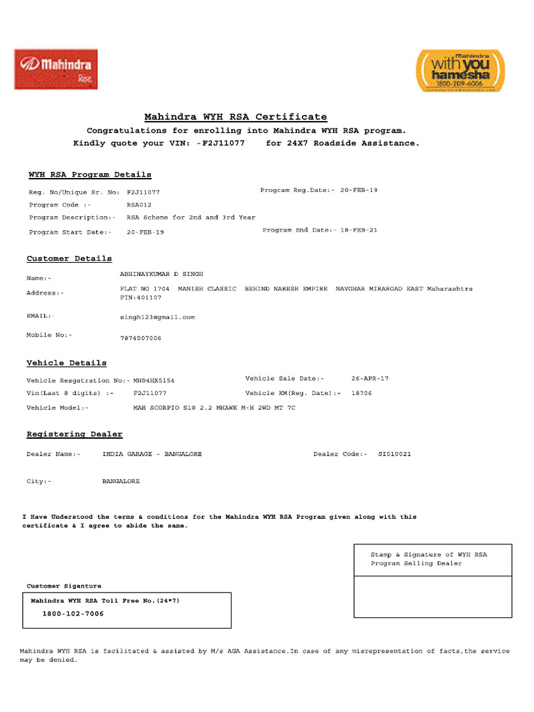 Rsa | PDF