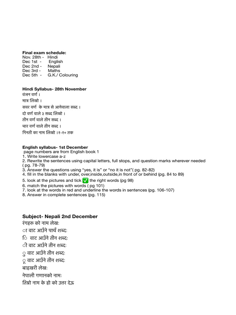 Final Exam Schedule and Syllabus Details | PDF | Chess Theory | Chess