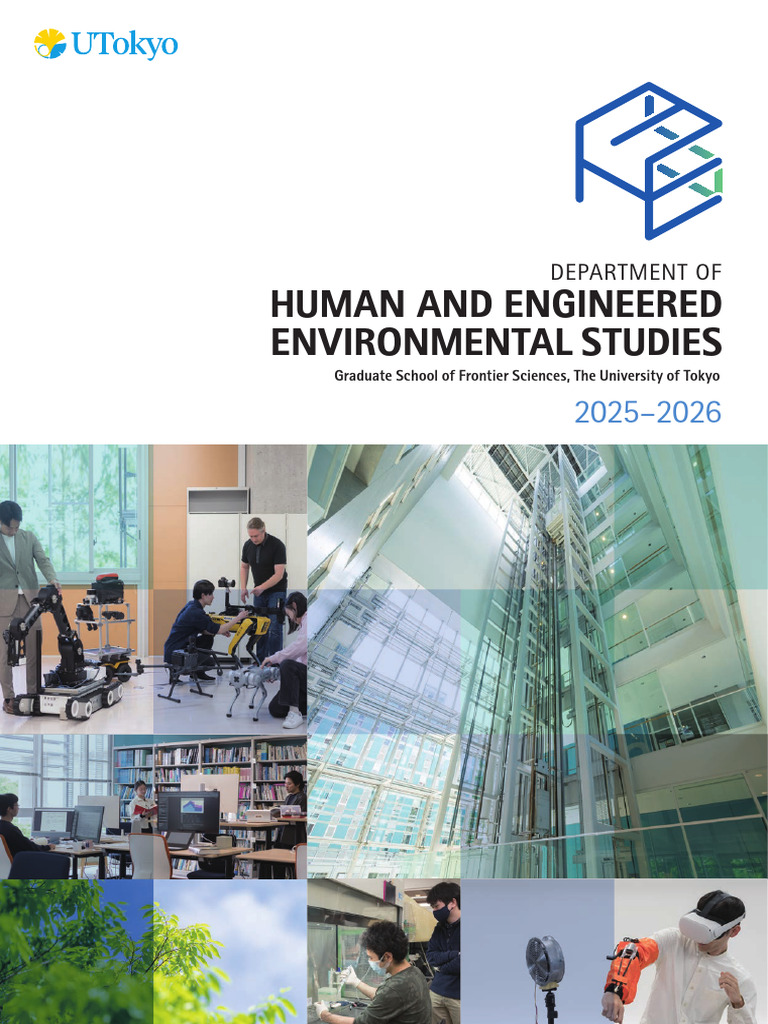 Human and Engineered Environmental Studies | PDF | Brain | Systems Biology