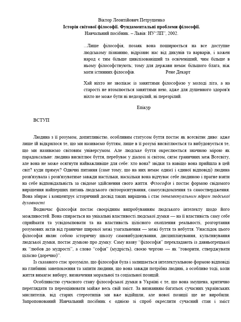 A 9 | PDF