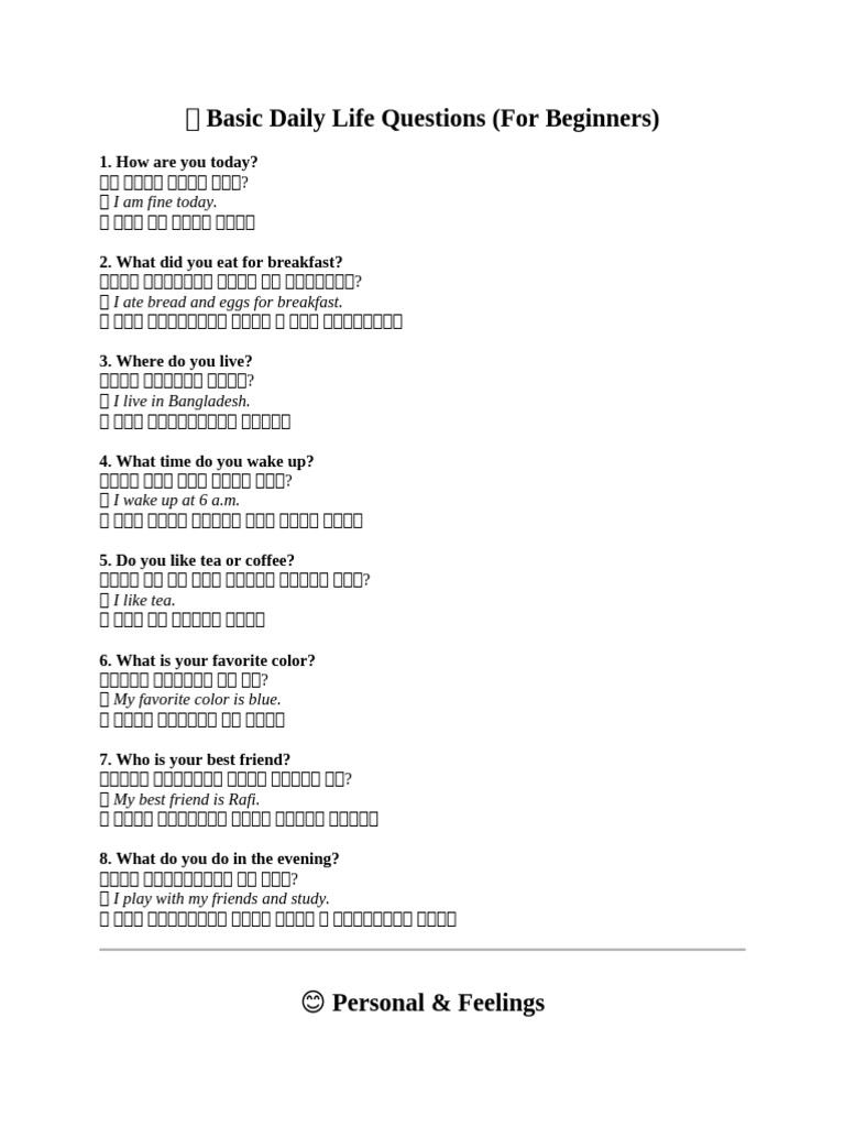 Daily Life Questions | PDF