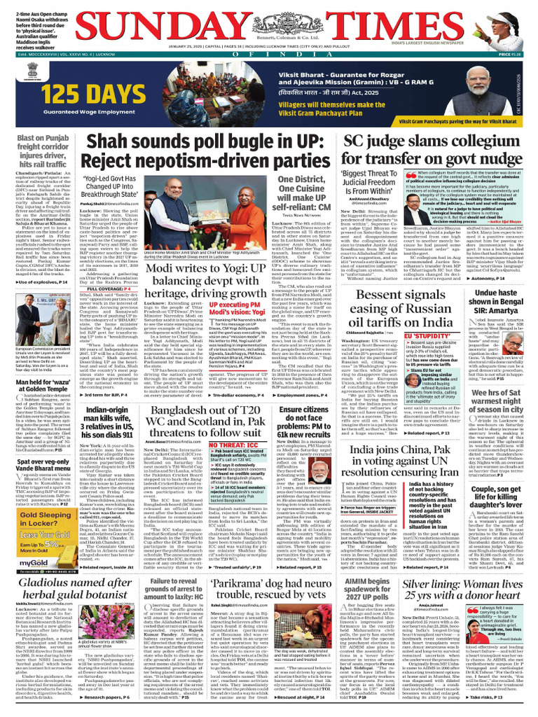 ToI Lucknow 25.01.2026 | PDF