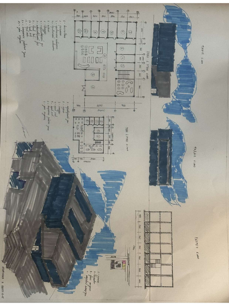 Img 7287 | PDF
