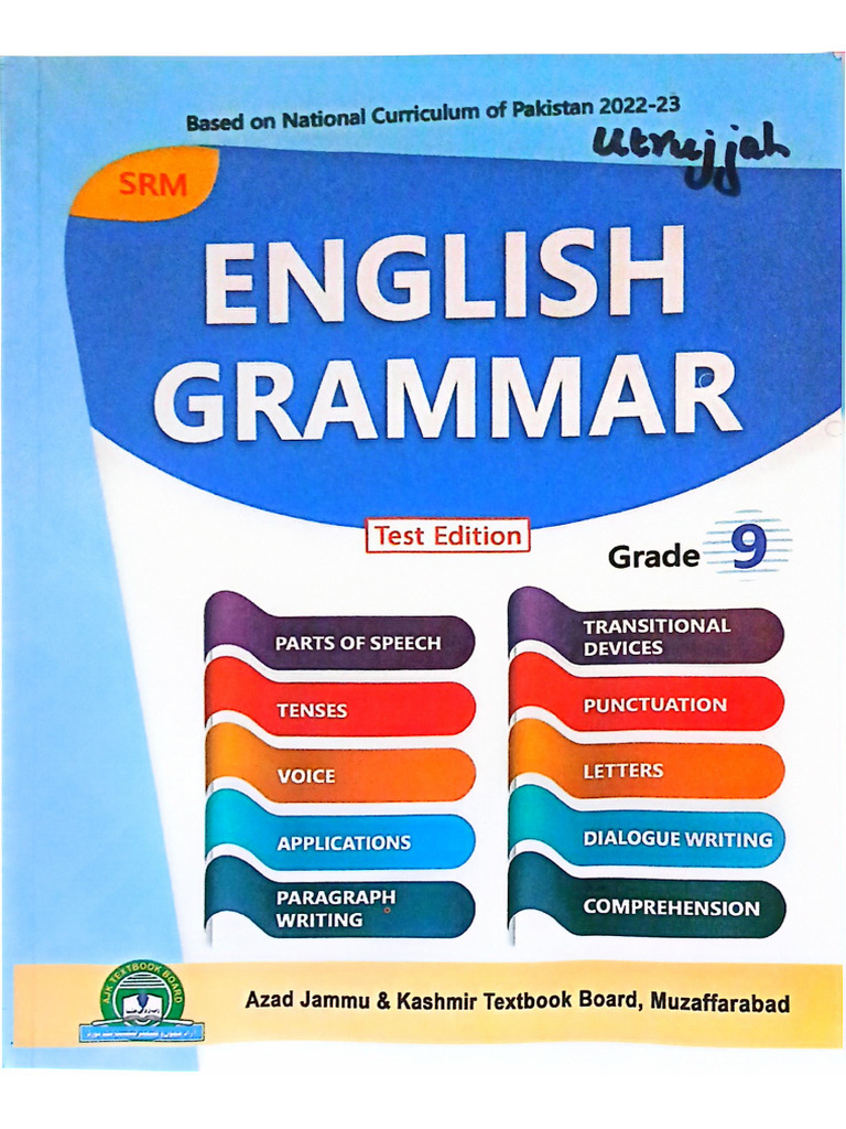 English Grammar 9th | PDF