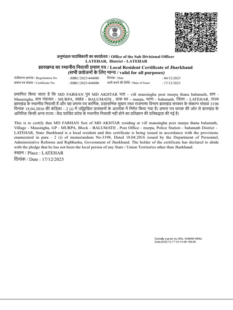 JHRC 2025 444080 | PDF