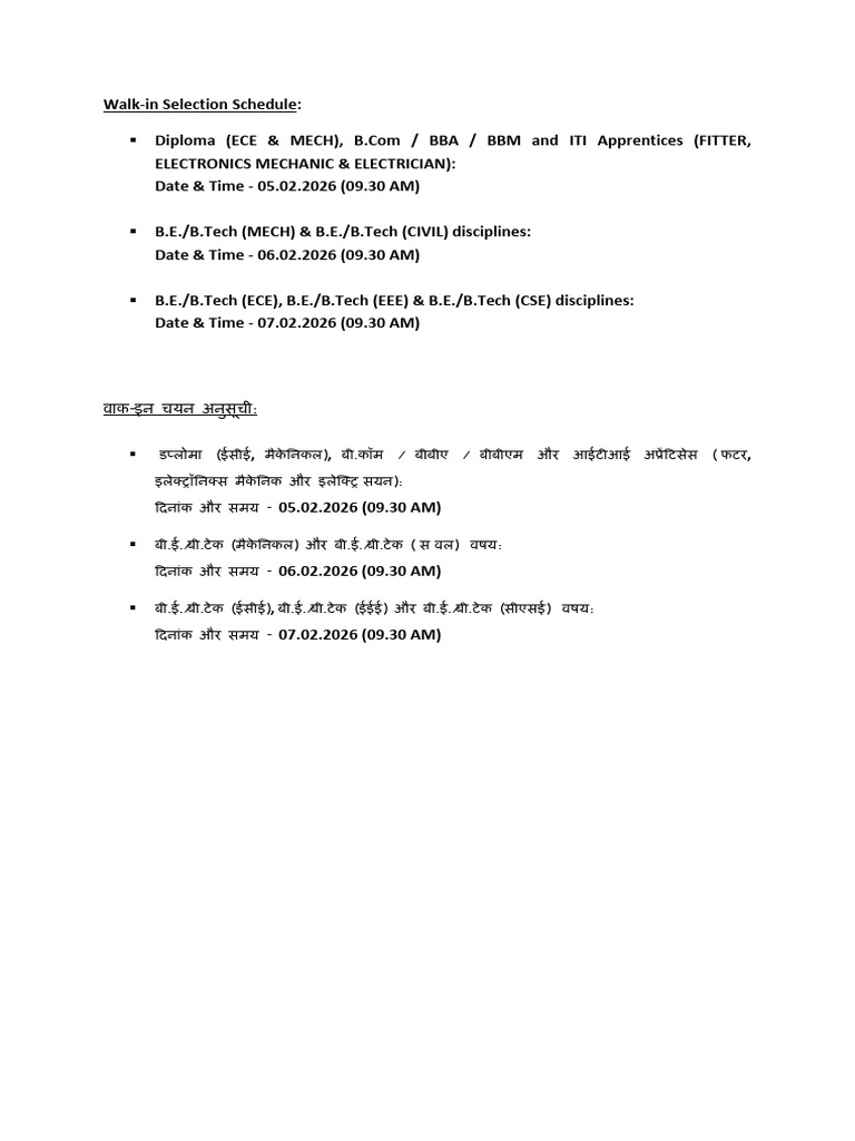 Walk in Schedule | PDF
