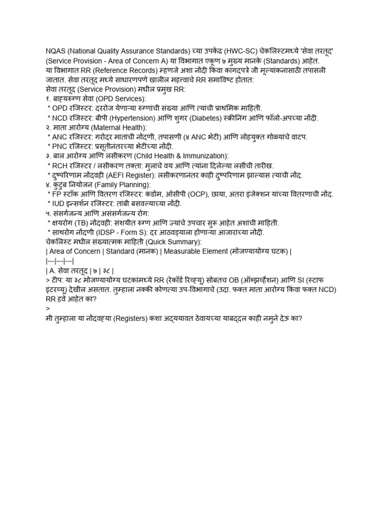 Service Provision | PDF