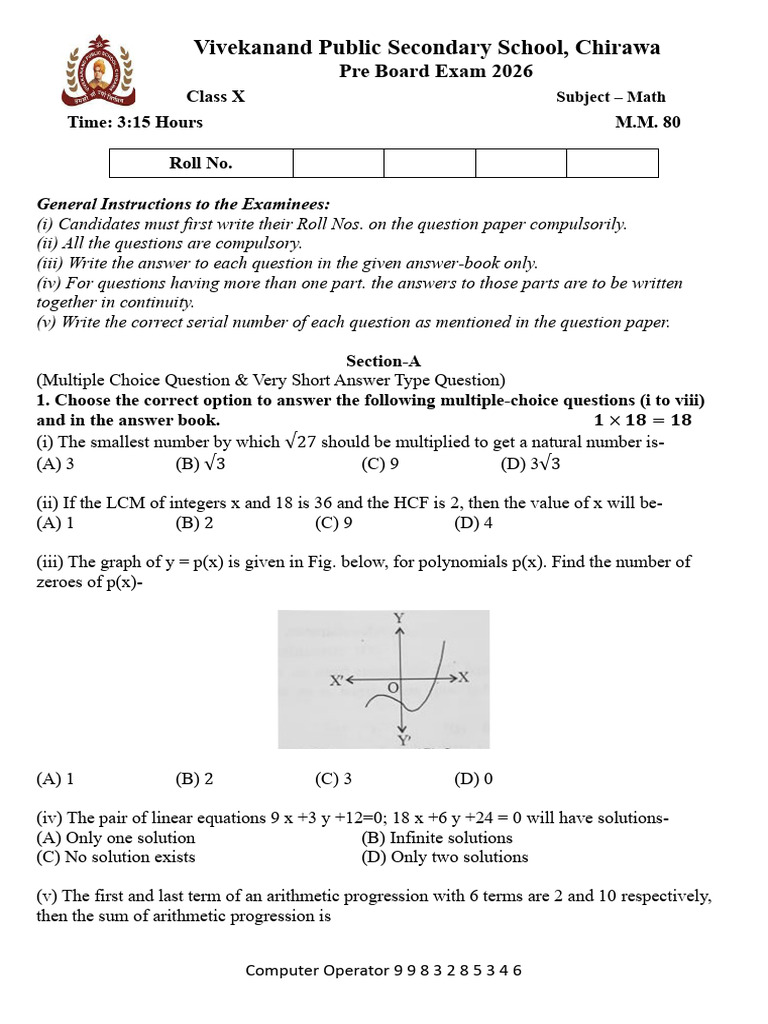 Class X Math Pre Board Exam 2026 | PDF | Circle | Geometry