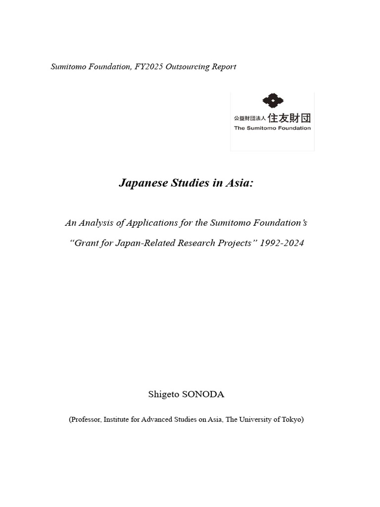 Japanese Studies in Asia: FY2025 Report | PDF | Japan | Asia