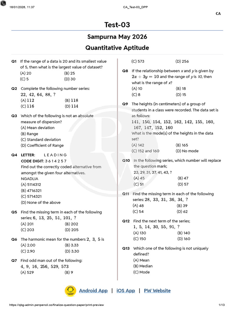 Quantitative Aptitude Test Questions | PDF | Standard Deviation | Rupee