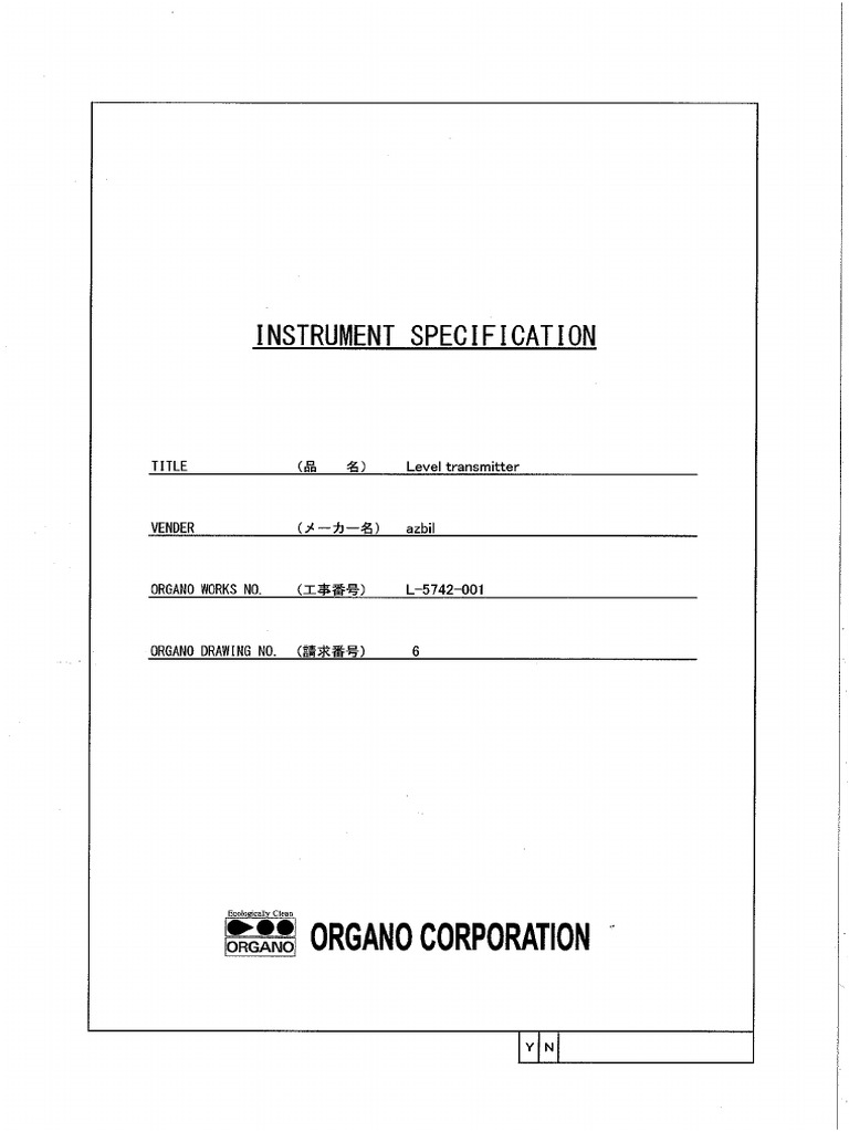 Level Transmitter Spec | PDF