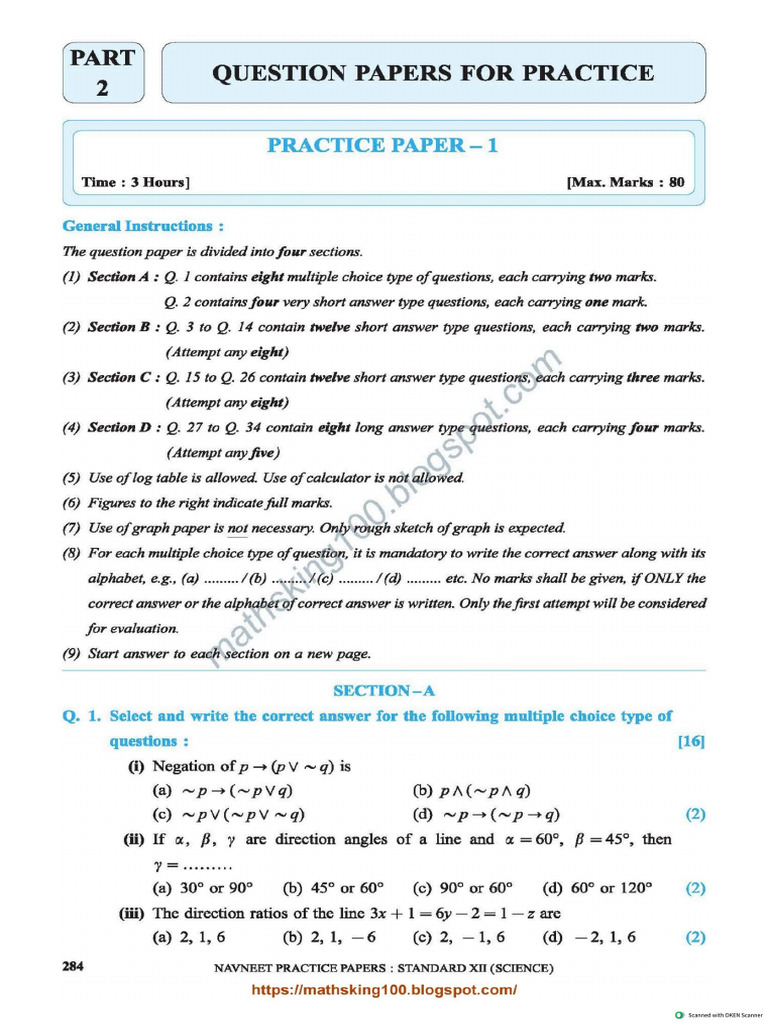 HSC Science Maths Paper 1 2024 | PDF
