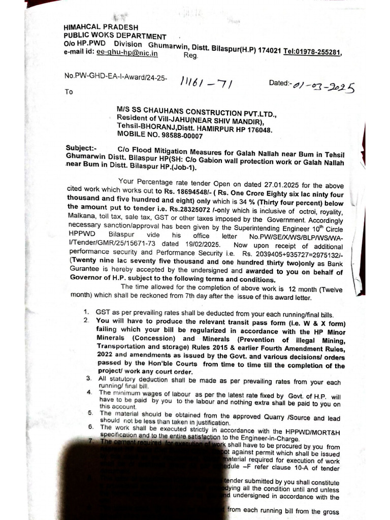 Document 61 | PDF