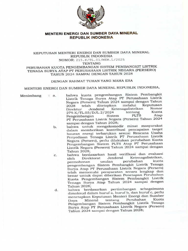 [Regulation] MEMR Decision 215_2025 | PDF