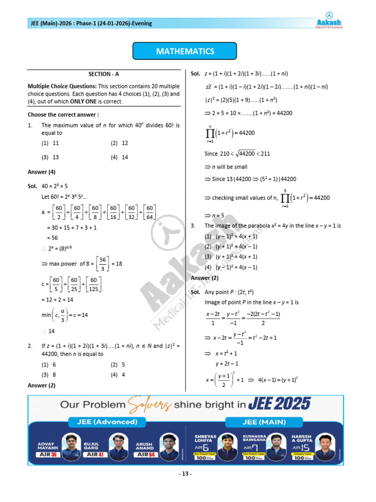JEE Main 2026 Mathematics Solutions | PDF | Mathematics | Chess