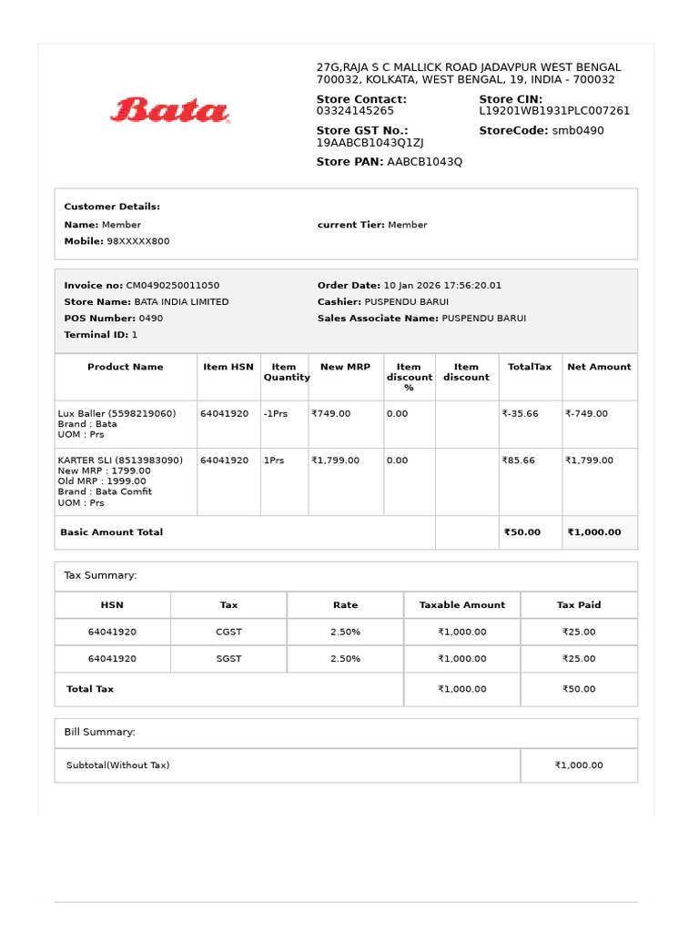 Bata India Limited Invoice Details | PDF