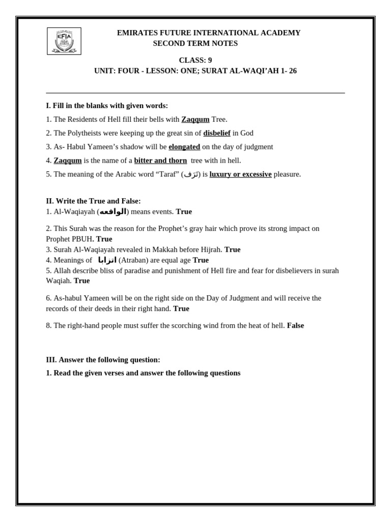 G-9ab( Notes )u4l1,Surah Al-waqiyah (2) | PDF | Surah | Quran