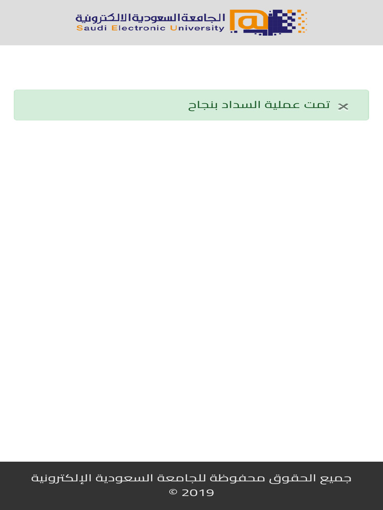 Payments | PDF