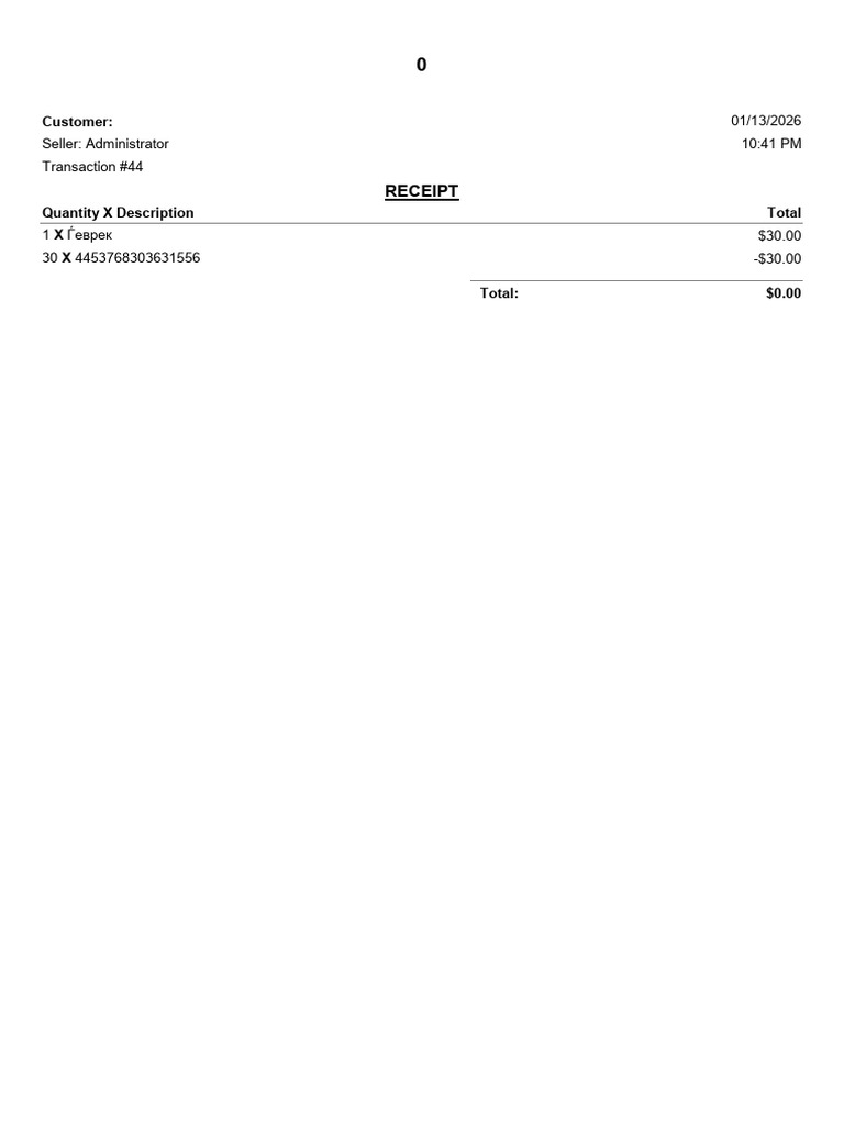 Transaction Receipt #44 Summary | PDF
