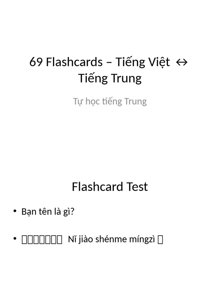 Test Flashcard | PDF