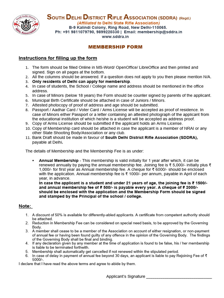 SDDRA Membership Form 2021 | PDF
