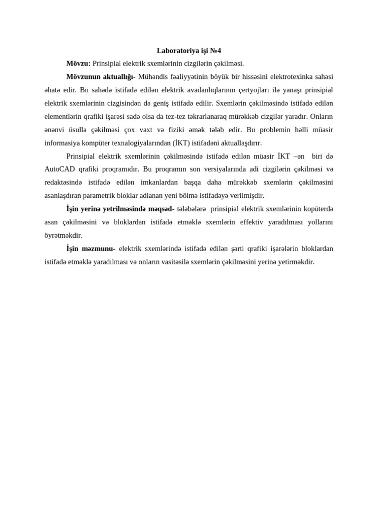 Sadiq Lab 444 | PDF