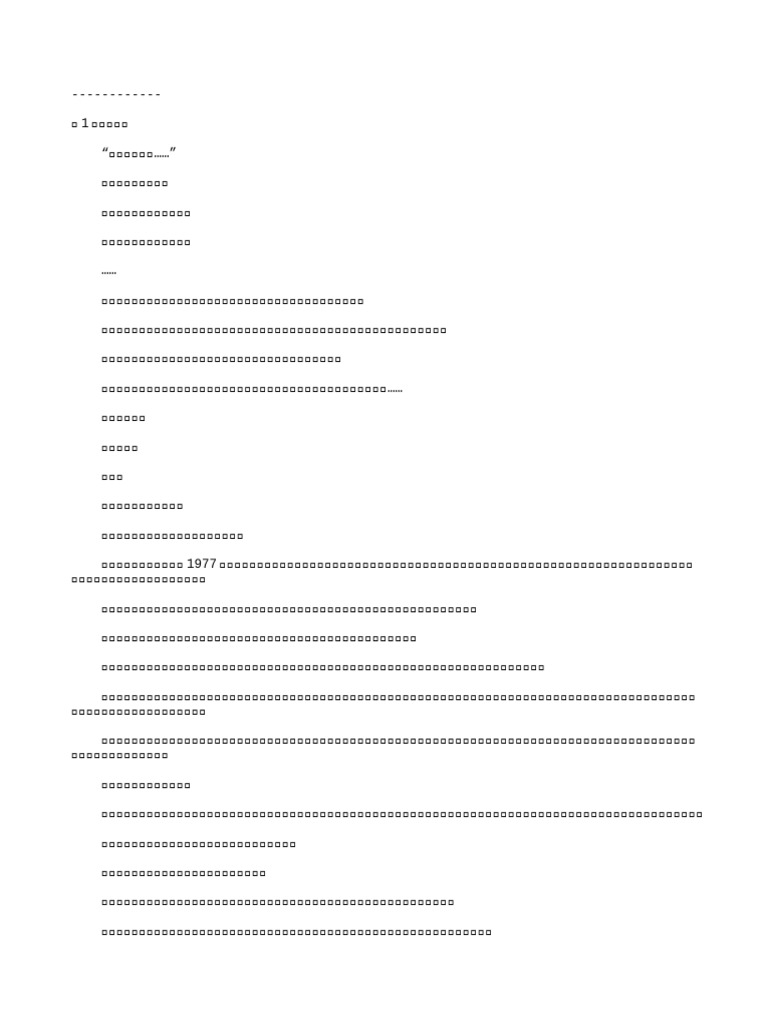 164627 | PDF