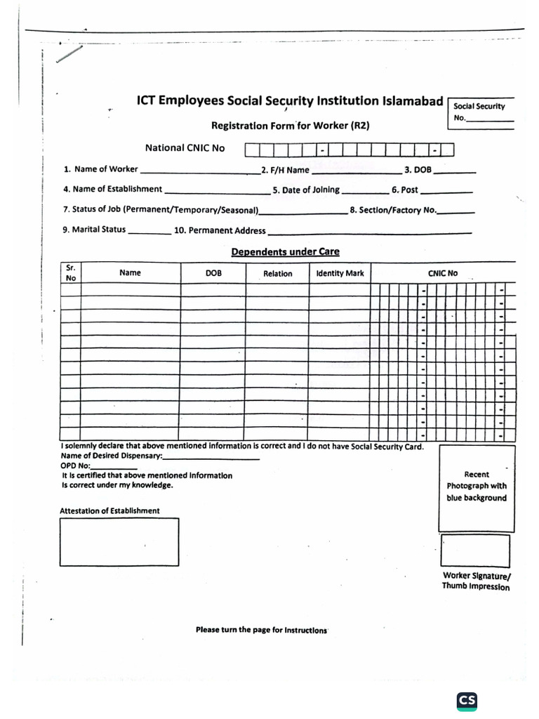 Islamabad Social Security Form | PDF