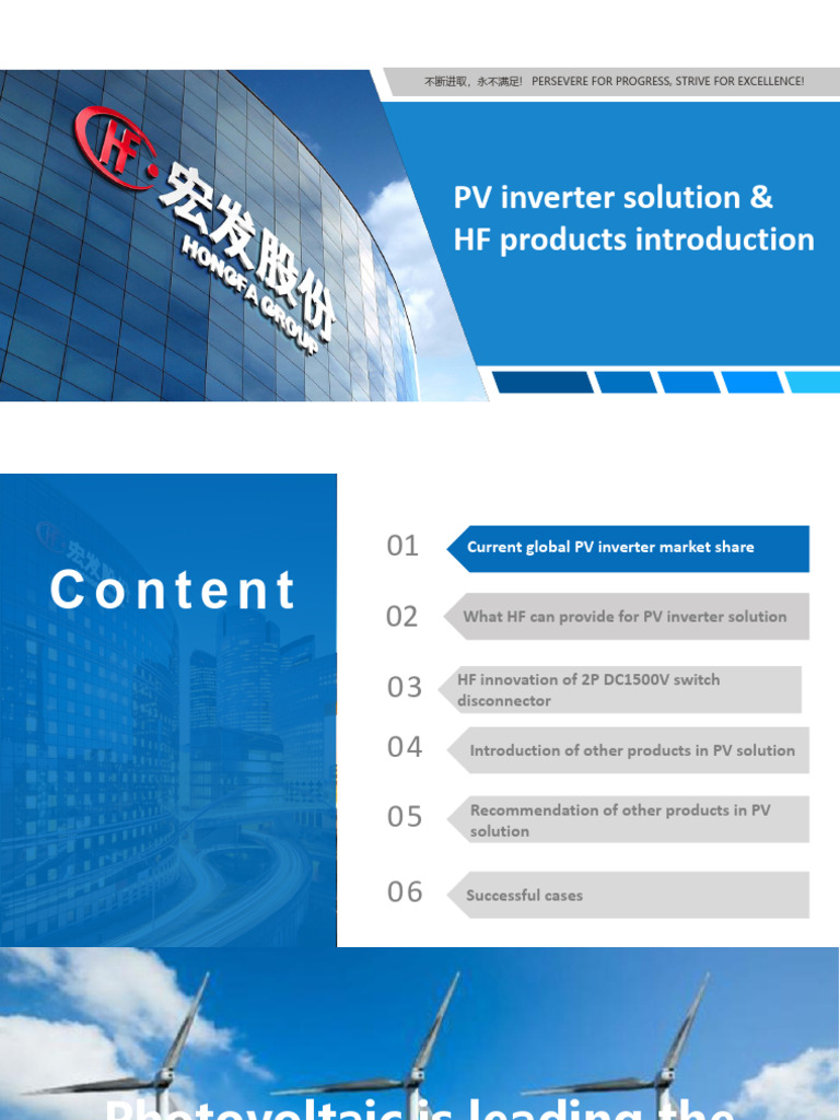 1. PV Inverter Solution and HF LV Products Introduction | PDF ...