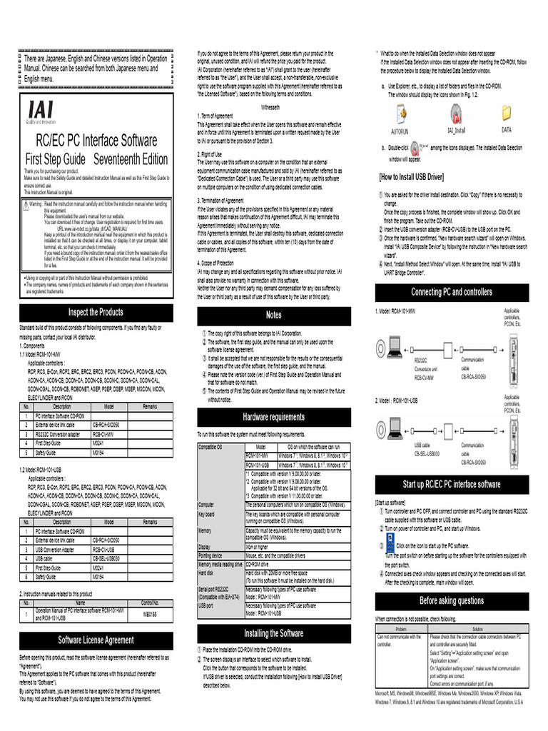 First Step RC PC Software (m0241) | PDF | Microsoft Windows | Personal ...