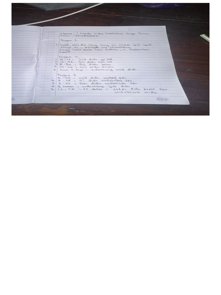 New Note | PDF