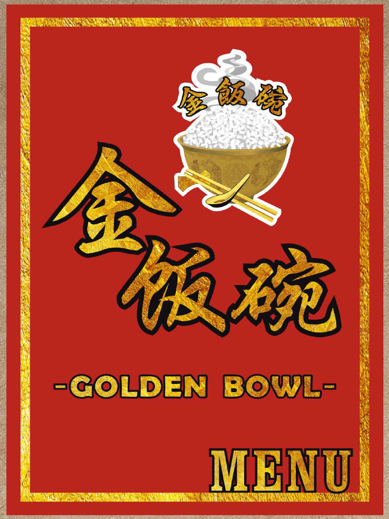 Menu 1 Menu 2 Merged | PDF