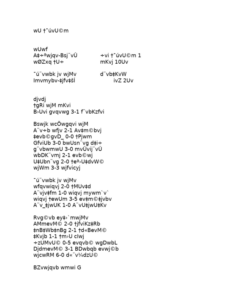 Rashed 1 | PDF