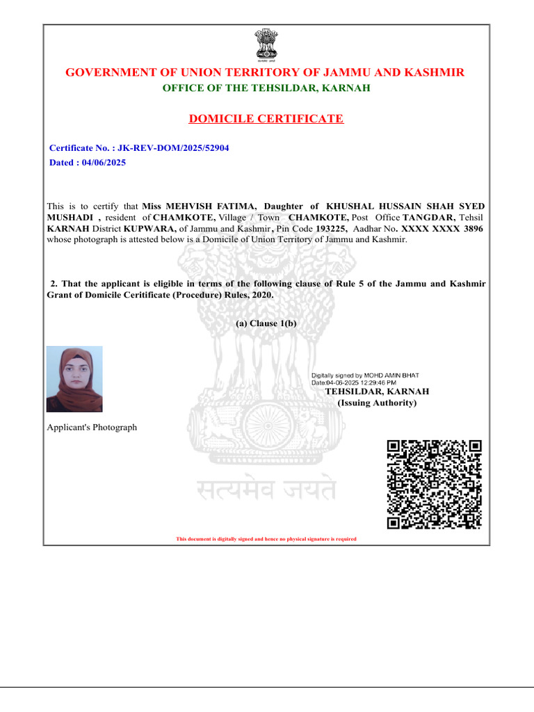 Domicile Certificate | PDF